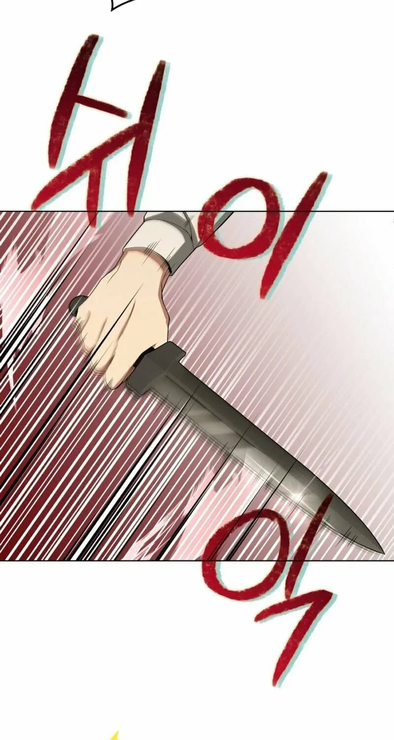 Read I Raise Skeletons chapter 13 image 91 on Lezhin