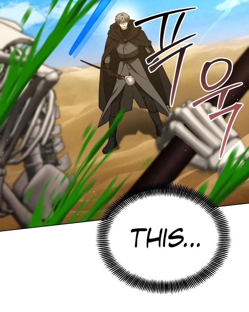 Read I Raise Skeletons chapter 14 image 17 on Lezhin