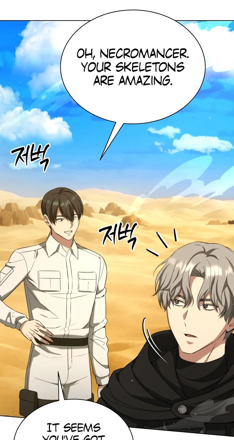 Read I Raise Skeletons chapter 14 image 19 on Lezhin
