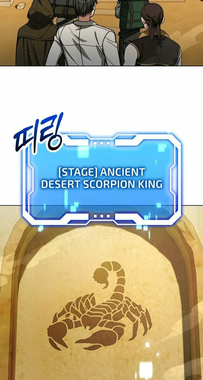Read I Raise Skeletons chapter 14 image 38 on Lezhin