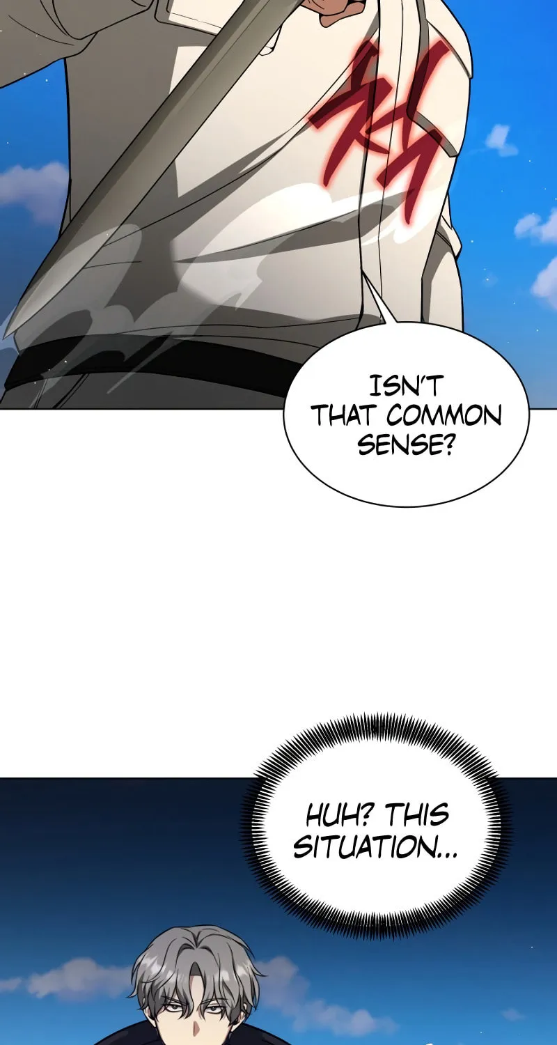Read I Raise Skeletons chapter 14 image 56 on Lezhin
