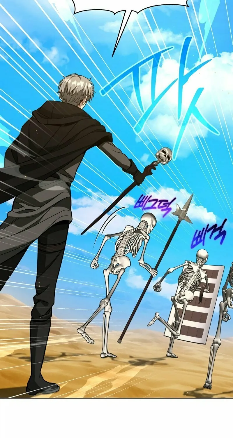Read I Raise Skeletons chapter 14 image 6 on Lezhin