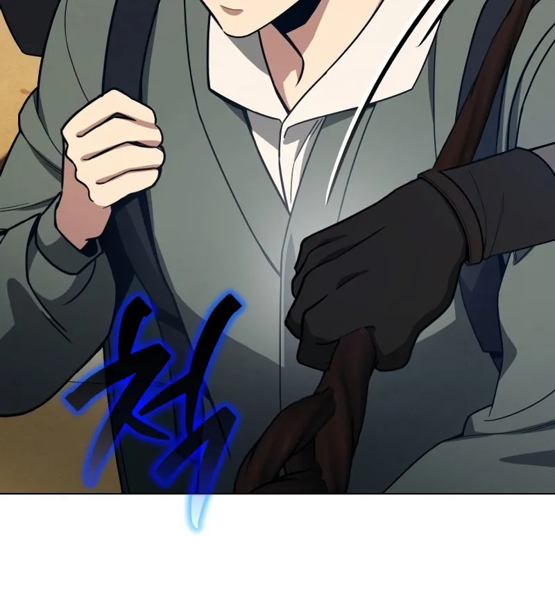 Read I Raise Skeletons chapter 14 image 61 on Lezhin