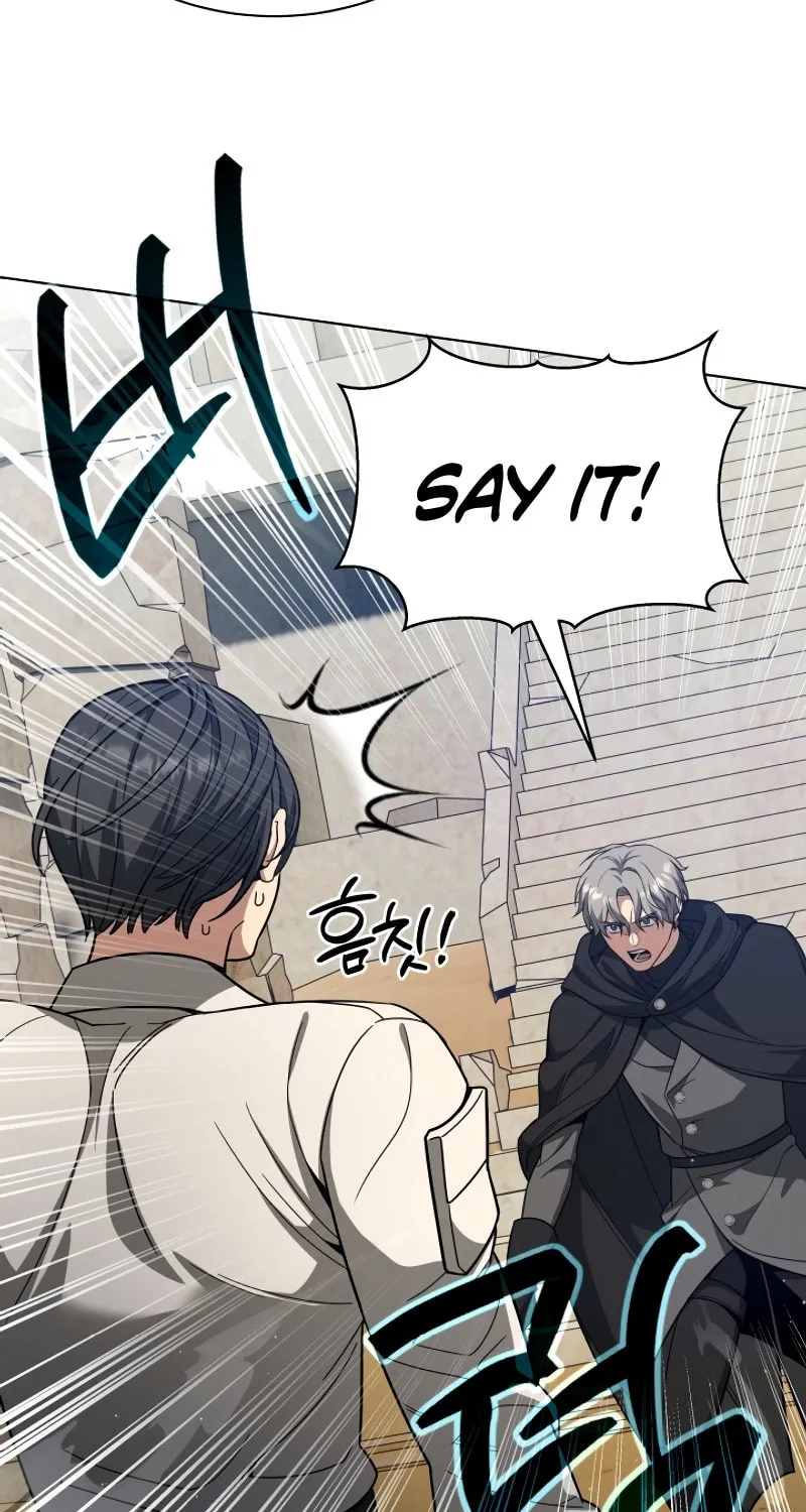 Read I Raise Skeletons chapter 14 image 68 on Lezhin