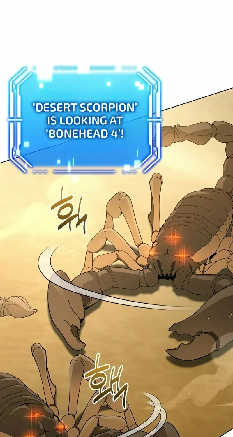 Read I Raise Skeletons chapter 14 image 7 on Lezhin