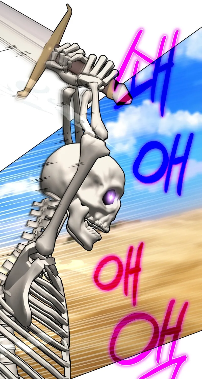 Read I Raise Skeletons chapter 14 image 9 on Lezhin
