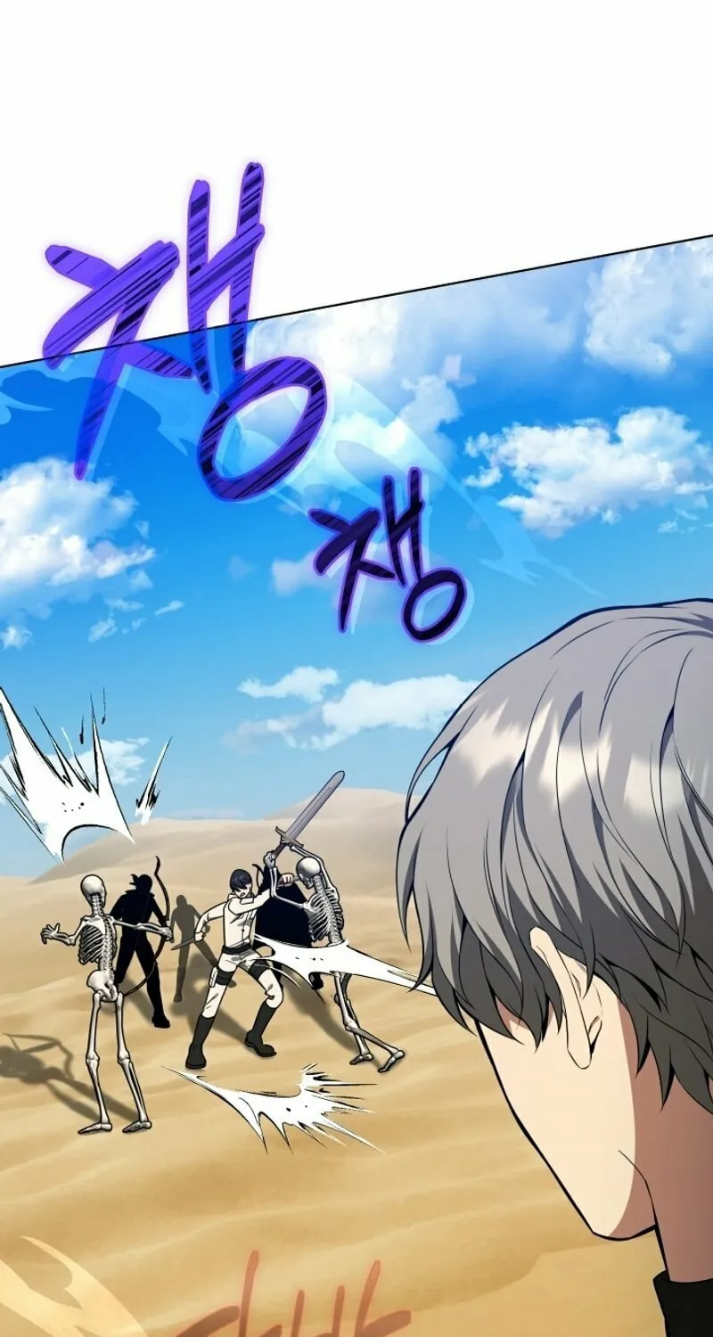 Read I Raise Skeletons chapter 15 image 19 on Lezhin