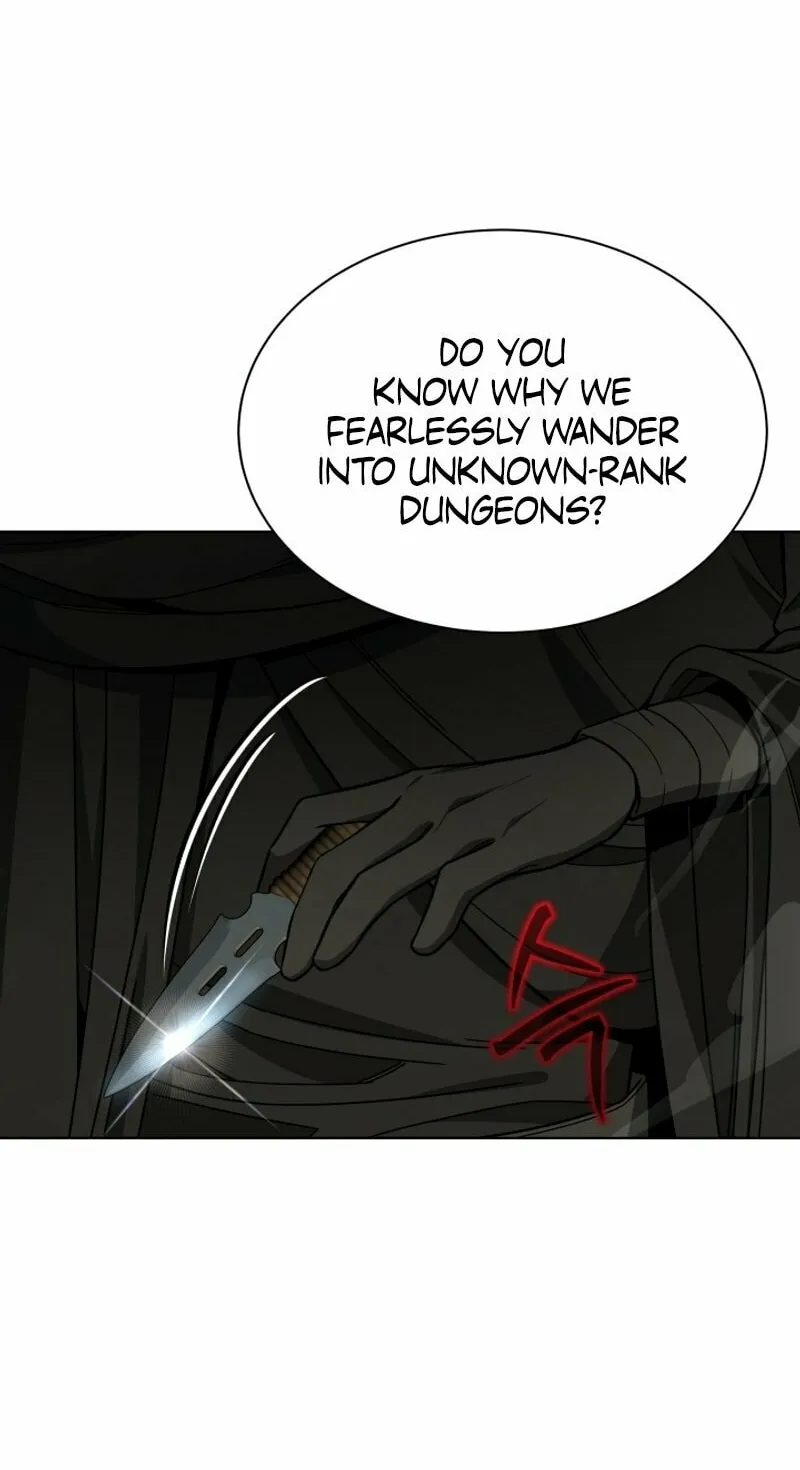 Read I Raise Skeletons chapter 15 image 25 on Lezhin