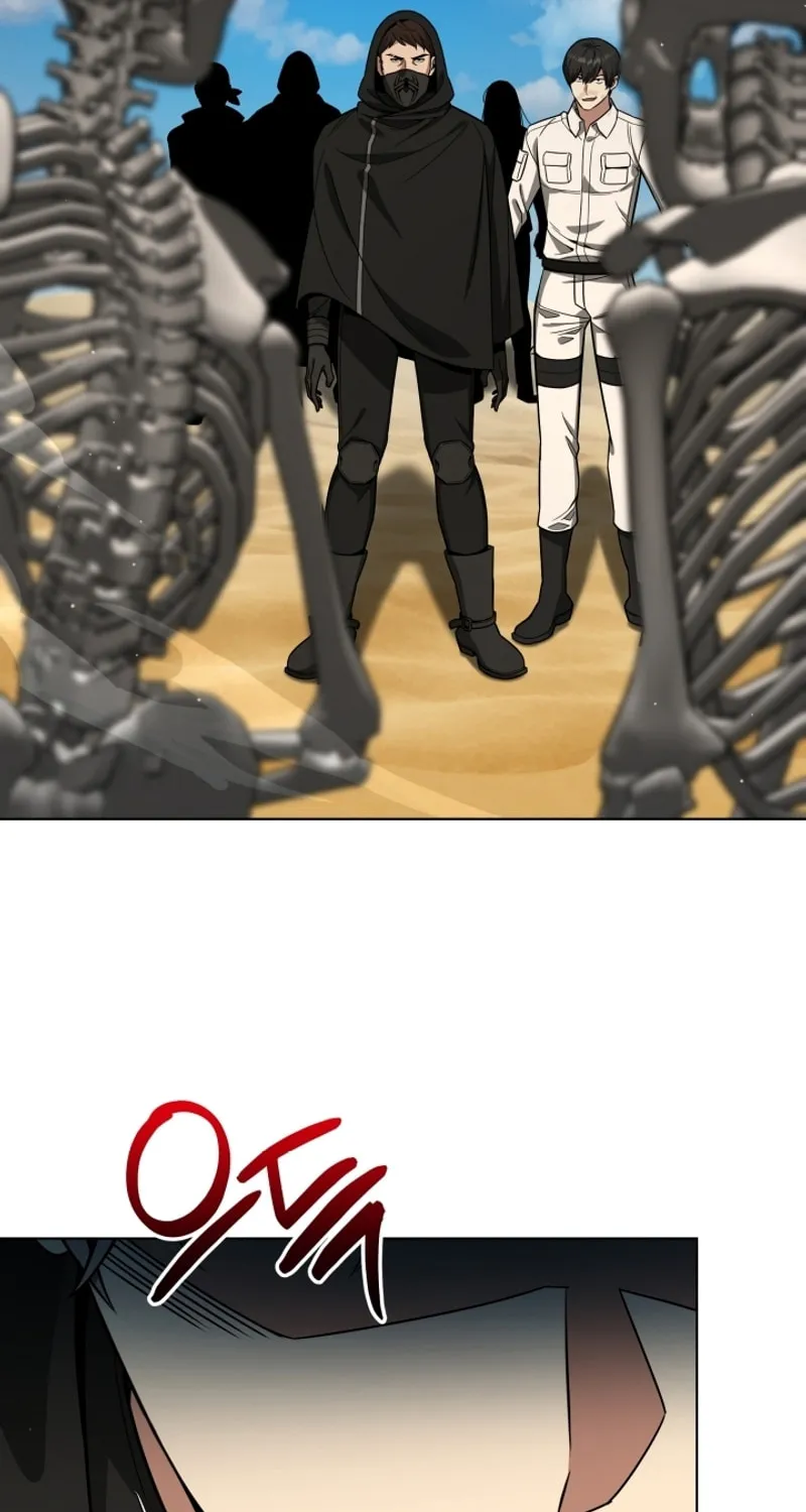 Read I Raise Skeletons chapter 15 image 42 on Lezhin