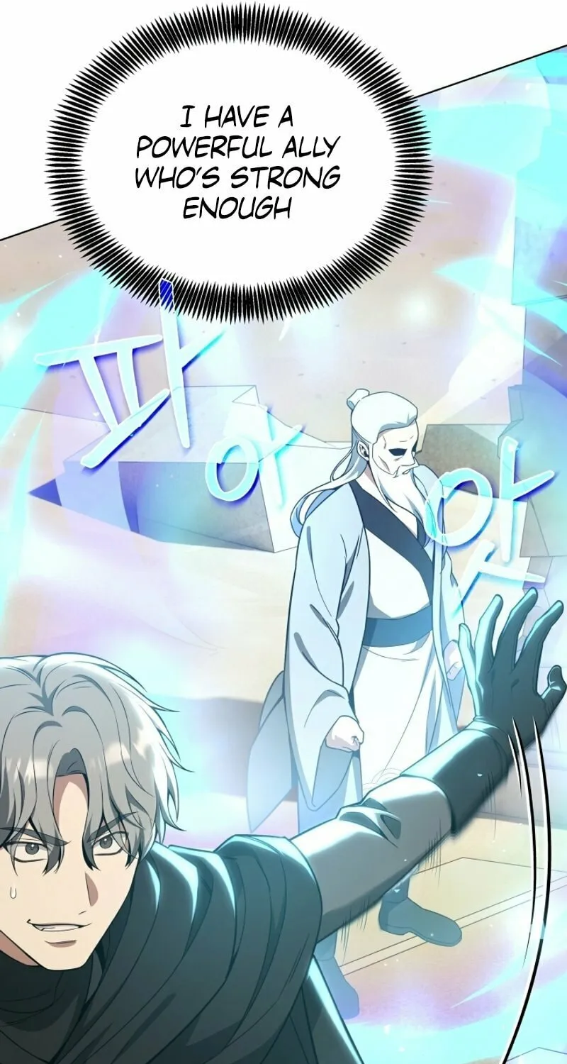 Read I Raise Skeletons chapter 15 image 44 on Lezhin