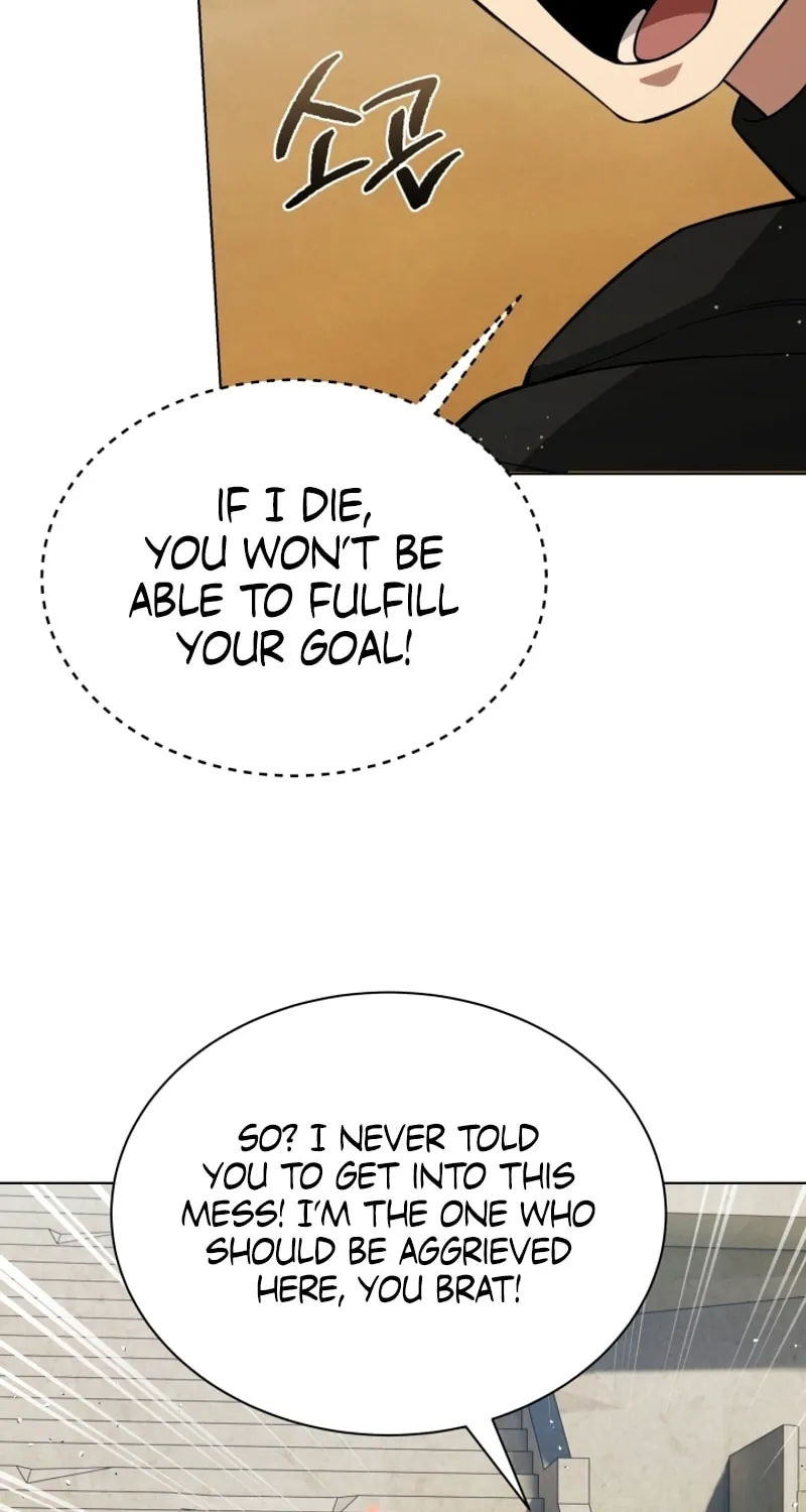 Read I Raise Skeletons chapter 15 image 55 on Lezhin