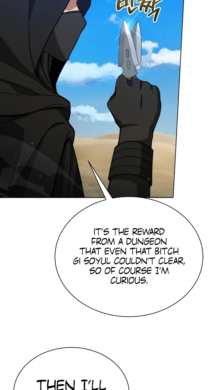 Read I Raise Skeletons chapter 15 image 66 on Lezhin