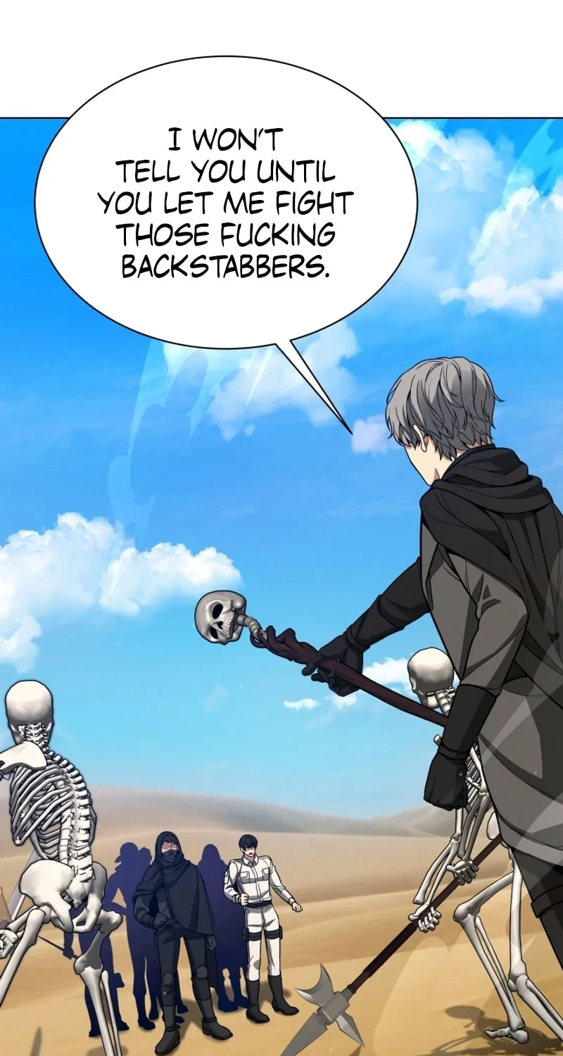Read I Raise Skeletons chapter 15 image 70 on Lezhin