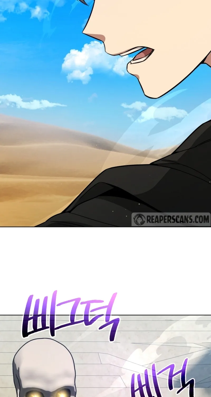 Read I Raise Skeletons chapter 15 image 72 on Lezhin