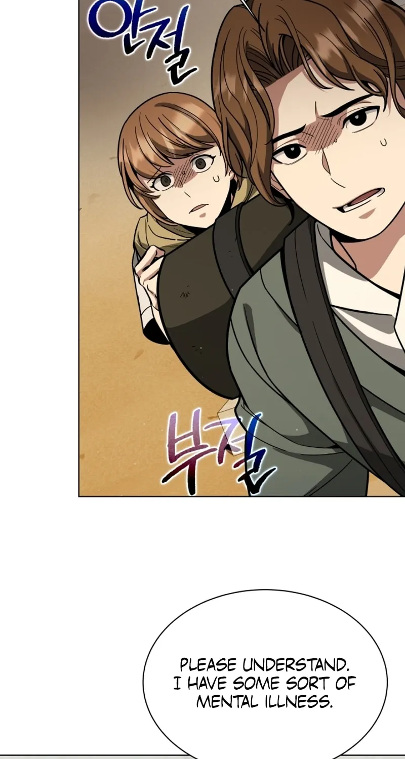 Read I Raise Skeletons chapter 15 image 75 on Lezhin