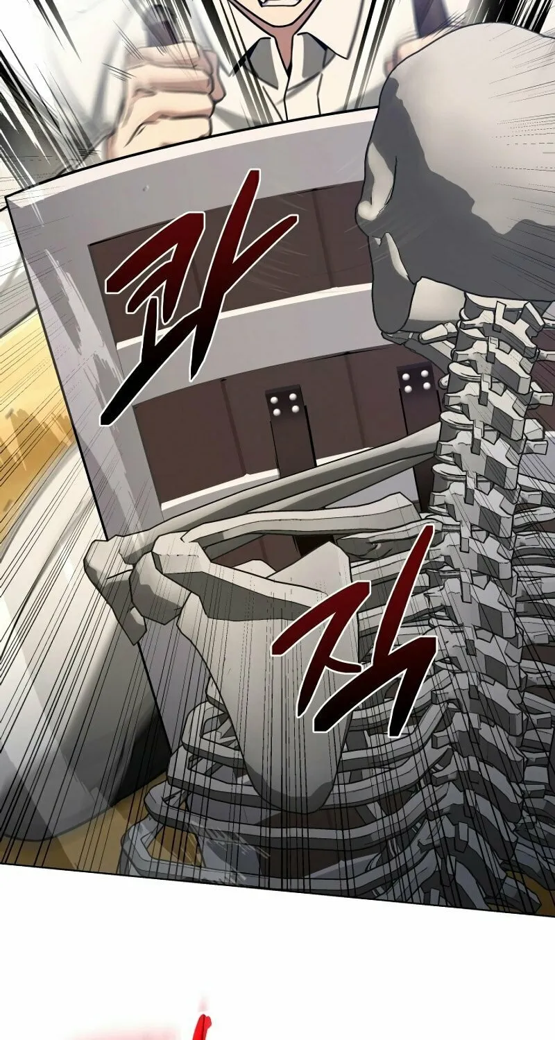 Read I Raise Skeletons chapter 16 image 21 on Lezhin