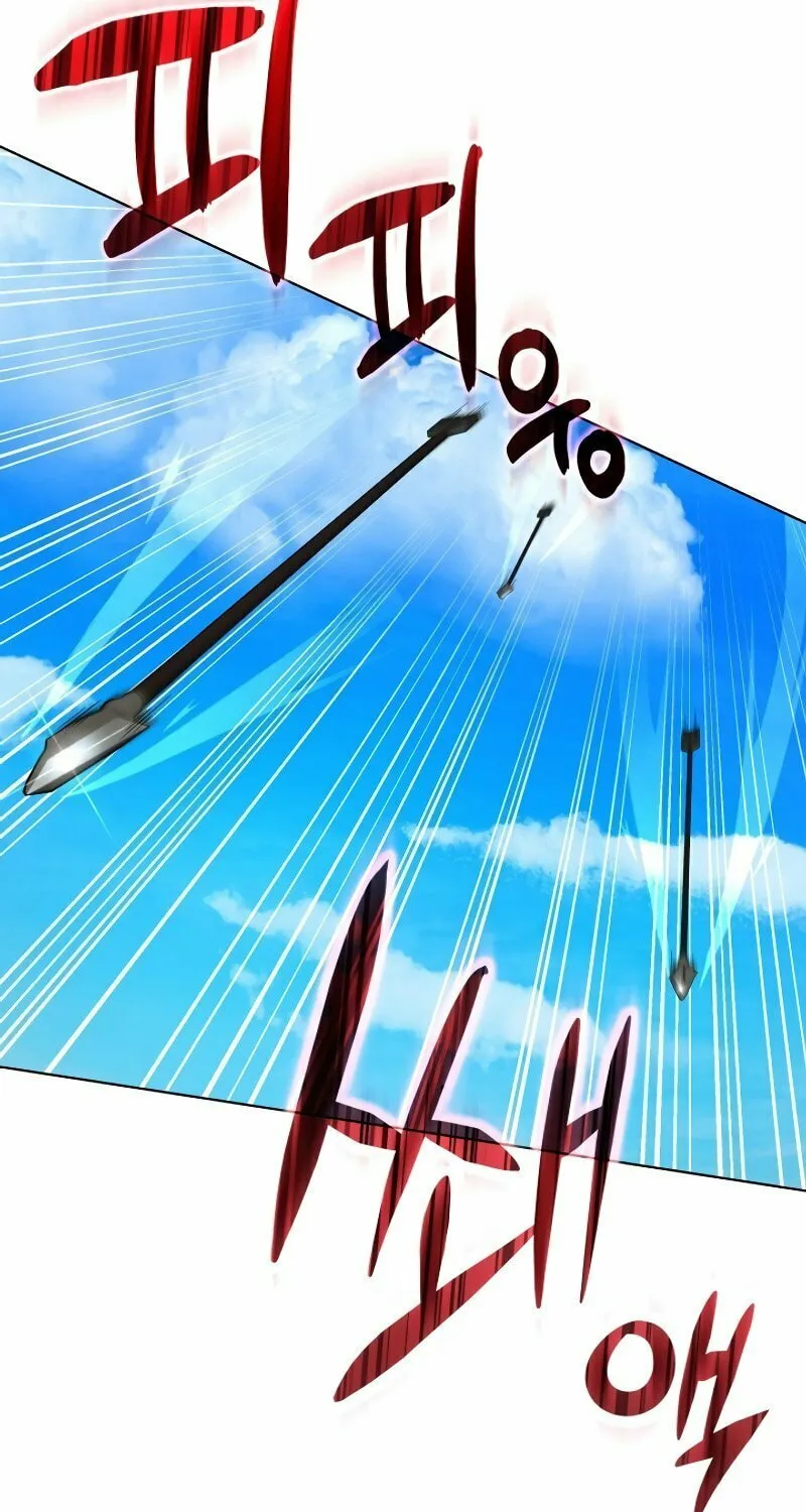 Read I Raise Skeletons chapter 16 image 22 on Lezhin