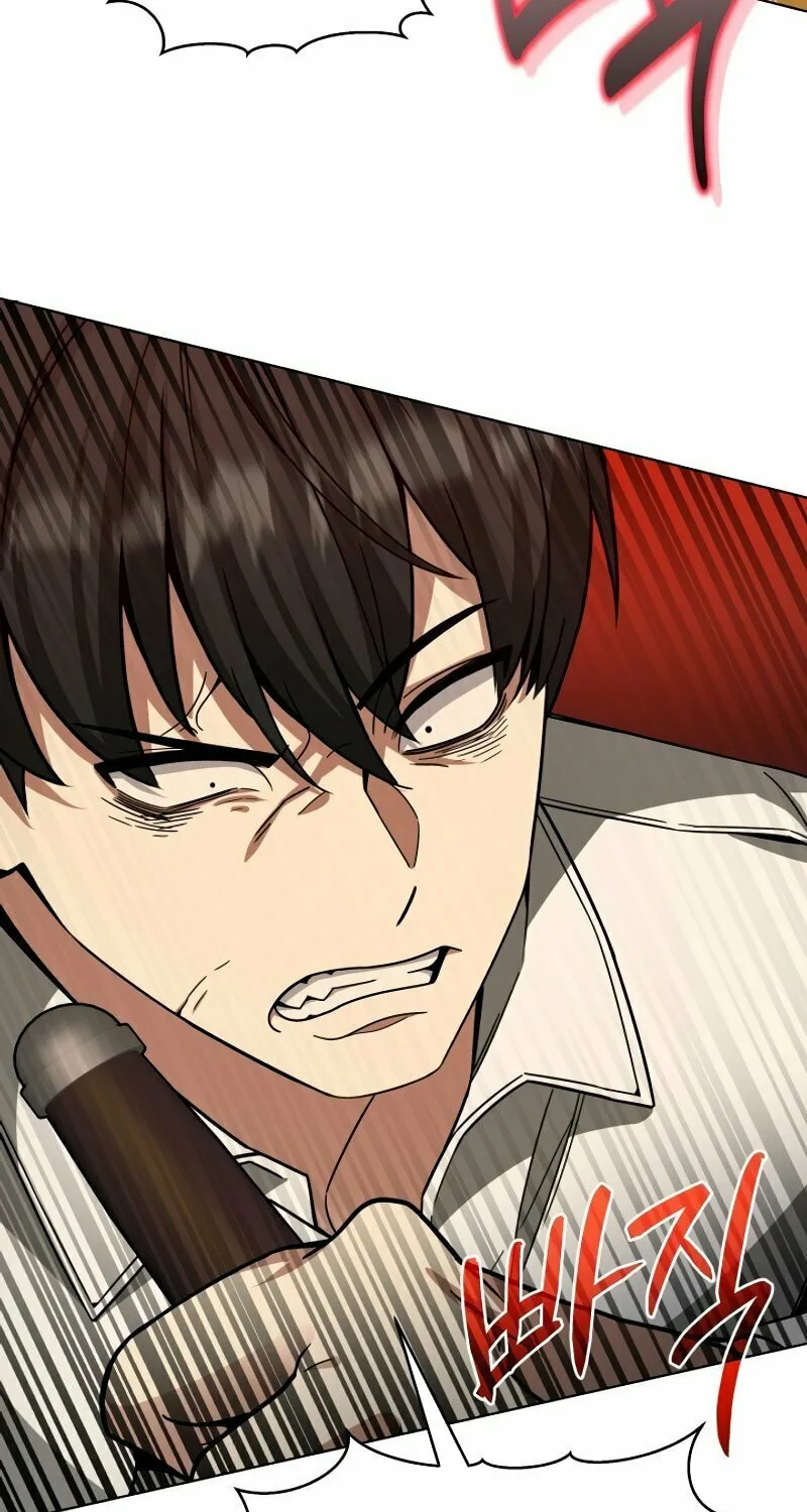 Read I Raise Skeletons chapter 16 image 24 on Lezhin