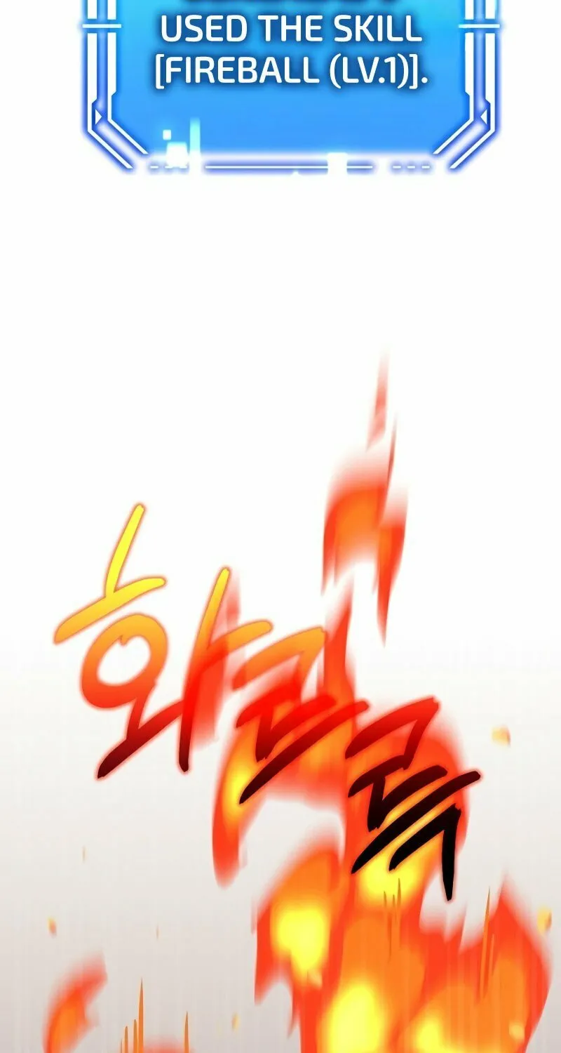 Read I Raise Skeletons chapter 16 image 28 on Lezhin