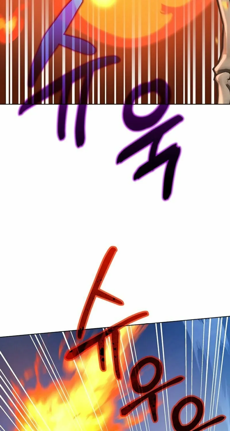 Read I Raise Skeletons chapter 16 image 30 on Lezhin