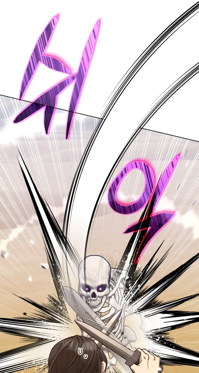 Read I Raise Skeletons chapter 16 image 34 on Lezhin