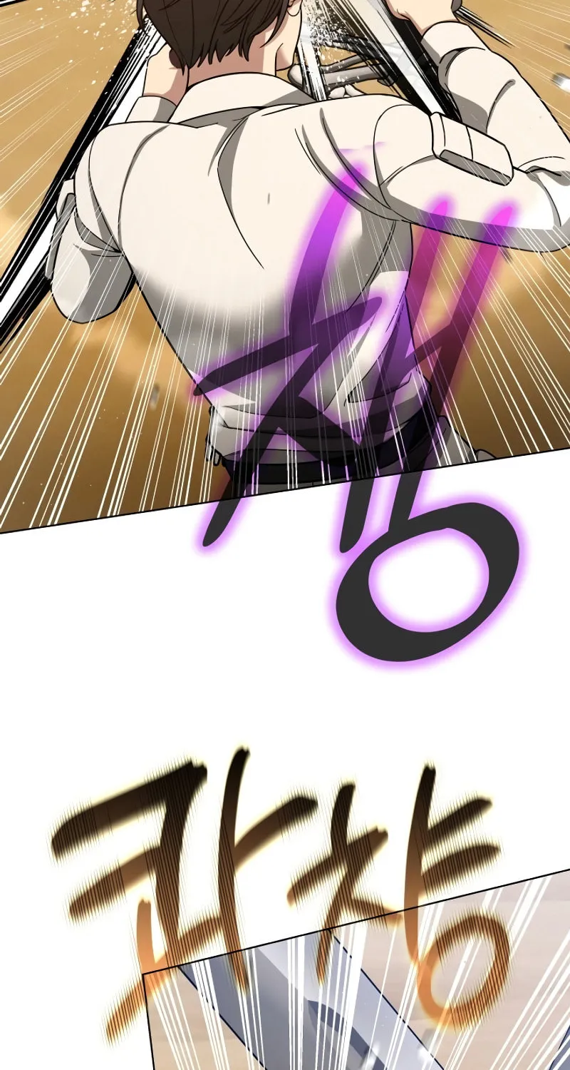 Read I Raise Skeletons chapter 16 image 35 on Lezhin
