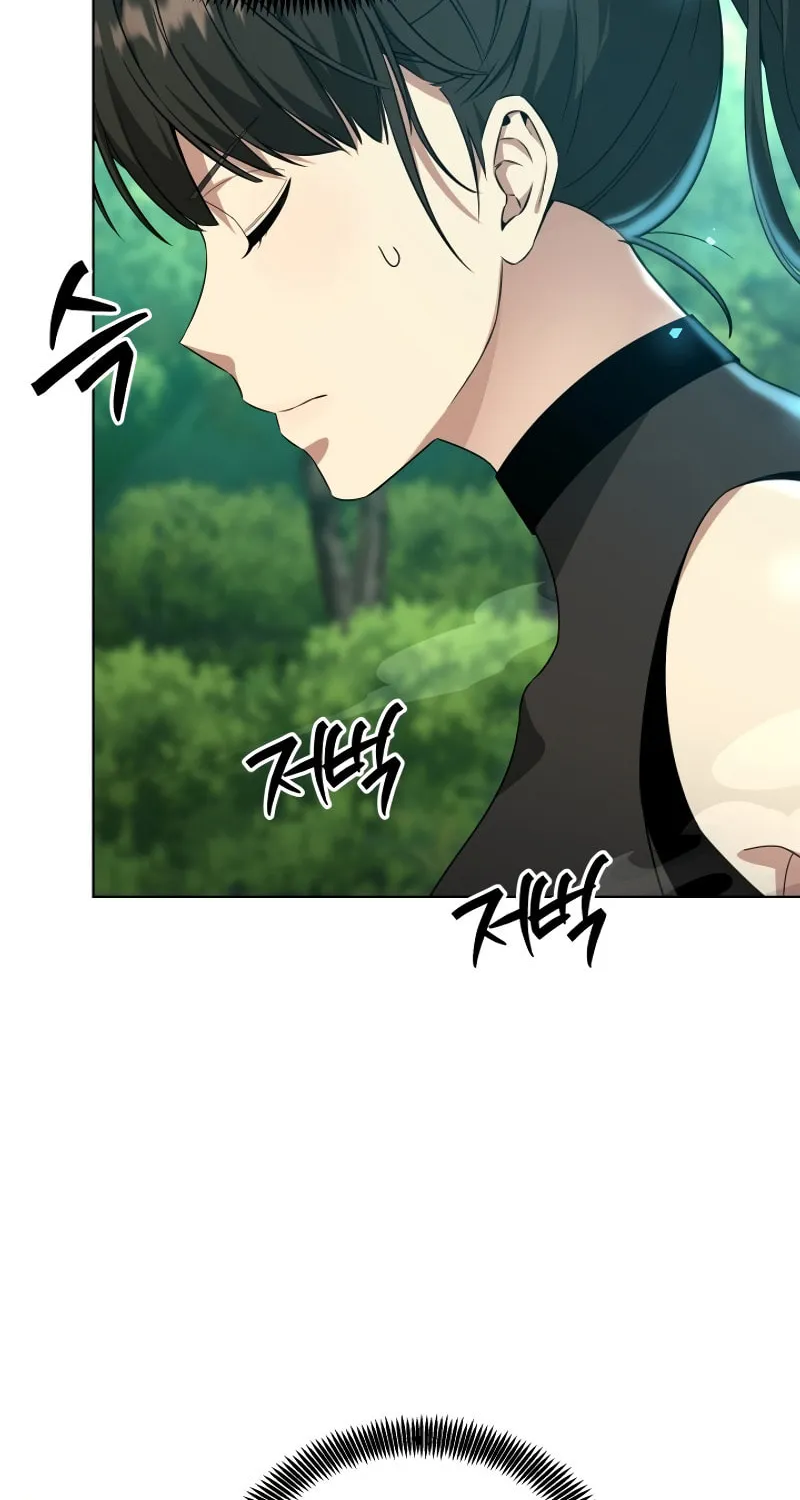 Read I Raise Skeletons chapter 16 image 83 on Lezhin
