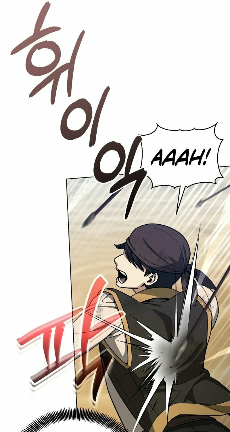 Read I Raise Skeletons chapter 16 image 87 on Lezhin