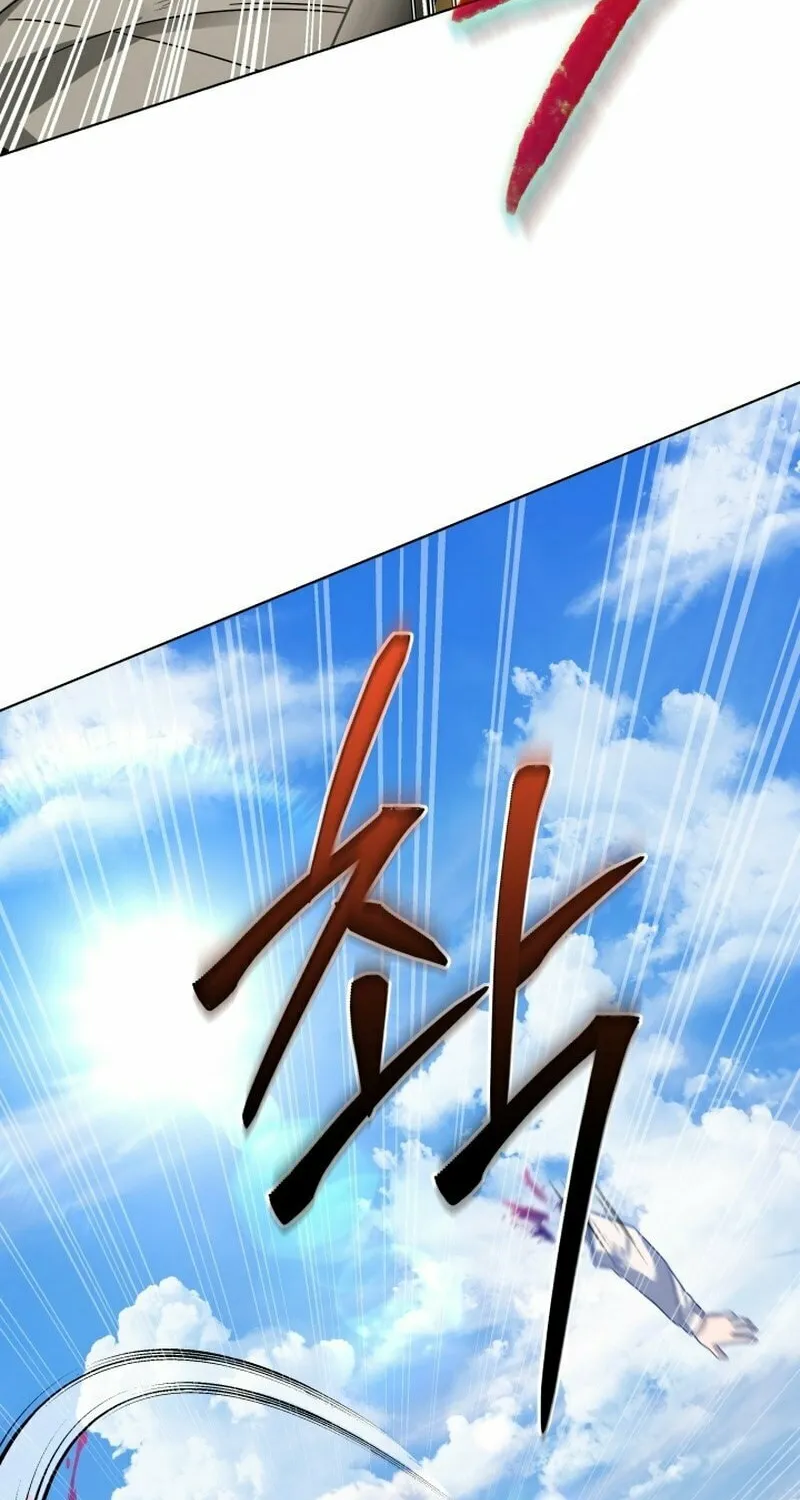 Read I Raise Skeletons chapter 17 image 10 on Lezhin