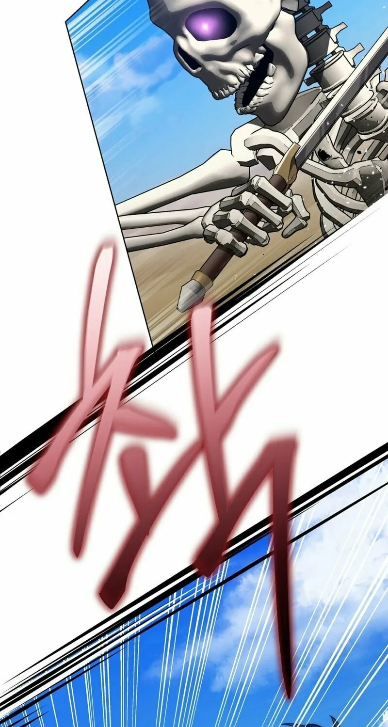 Read I Raise Skeletons chapter 17 image 21 on Lezhin