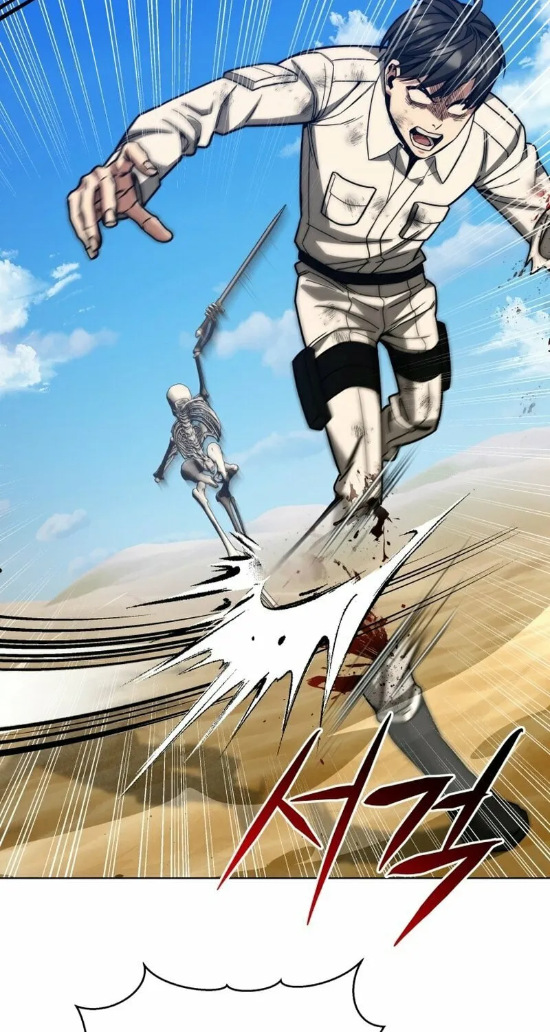 Read I Raise Skeletons chapter 17 image 22 on Lezhin