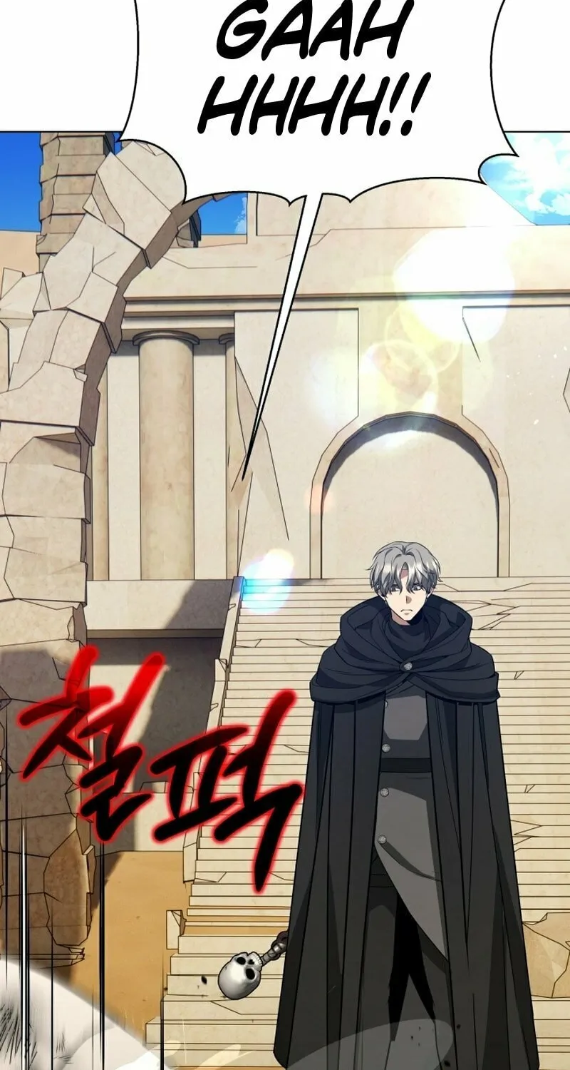 Read I Raise Skeletons chapter 17 image 24 on Lezhin