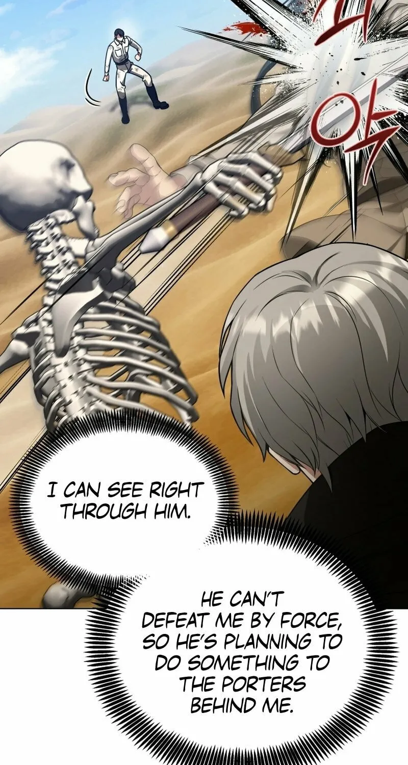 Read I Raise Skeletons chapter 17 image 4 on Lezhin