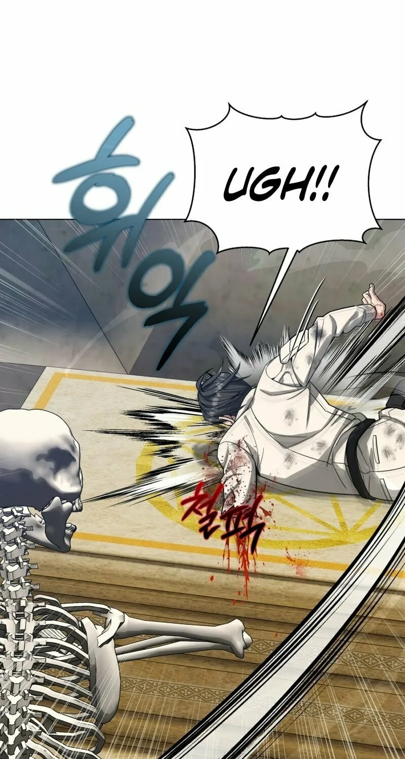 Read I Raise Skeletons chapter 17 image 41 on Lezhin