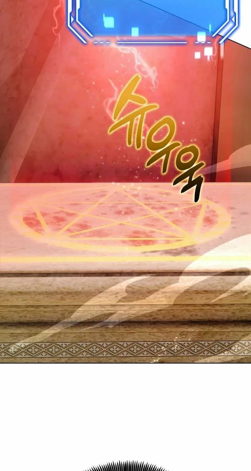 Read I Raise Skeletons chapter 17 image 55 on Lezhin