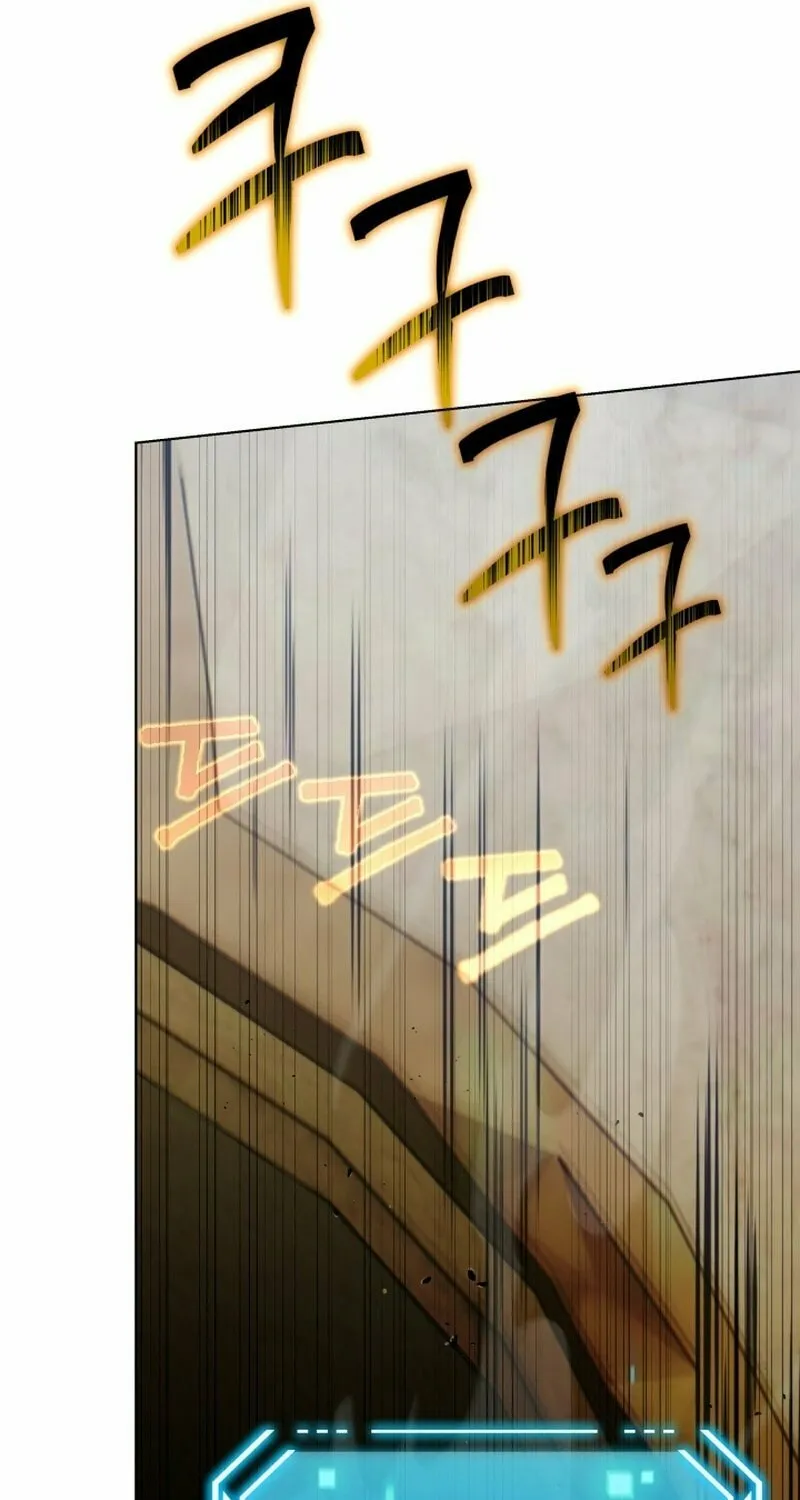 Read I Raise Skeletons chapter 17 image 66 on Lezhin