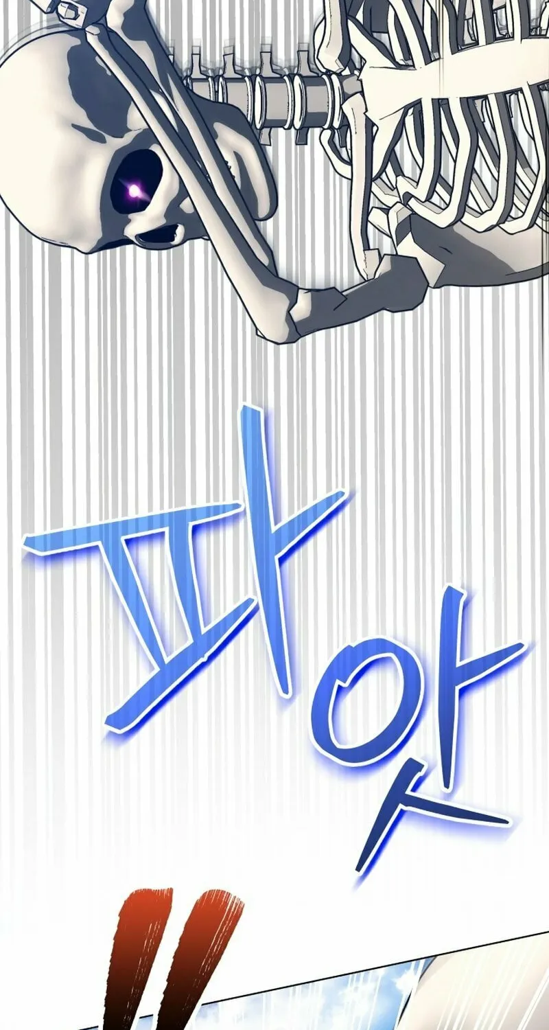 Read I Raise Skeletons chapter 17 image 8 on Lezhin