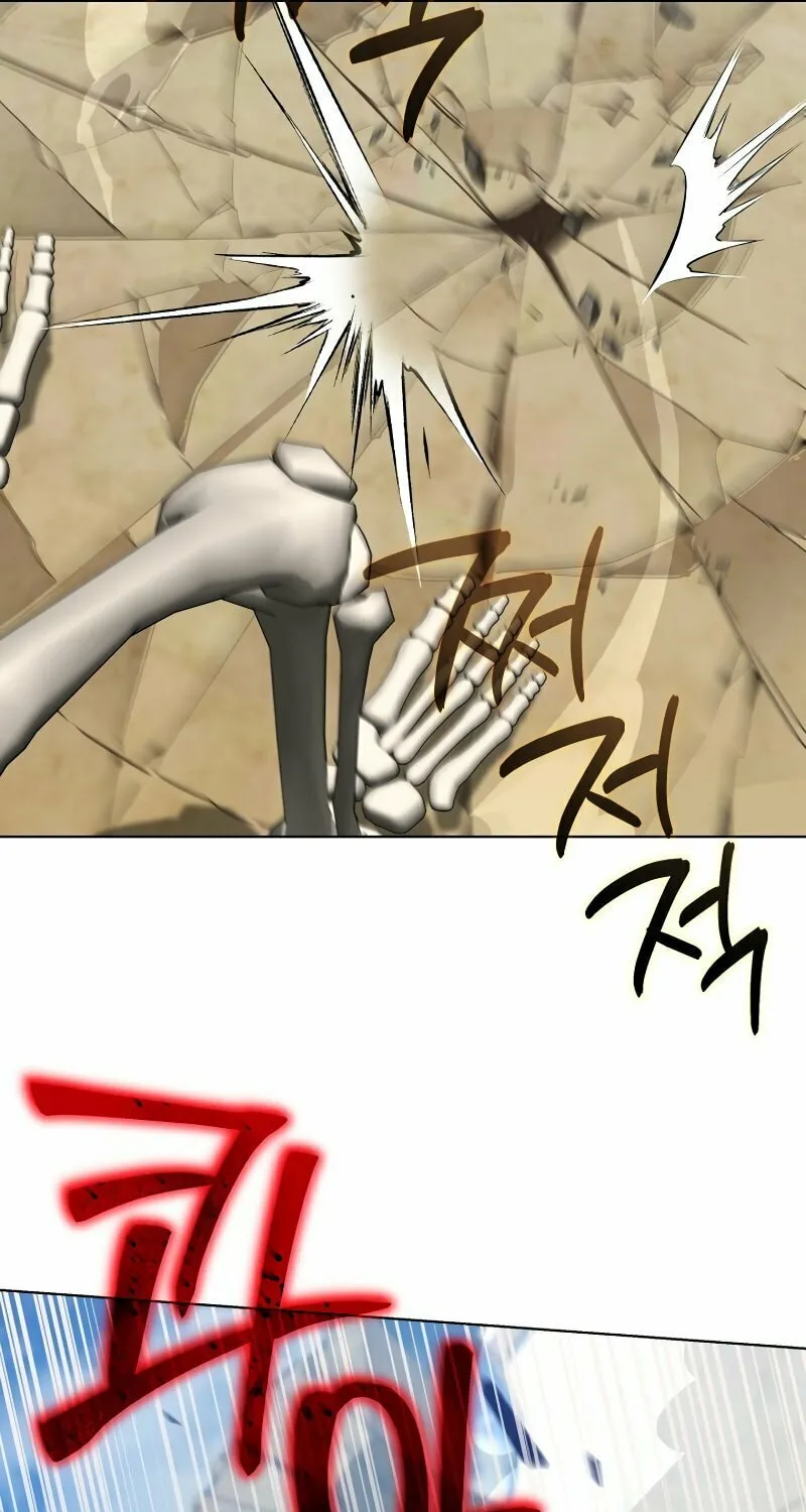 Read I Raise Skeletons chapter 18 image 15 on Lezhin