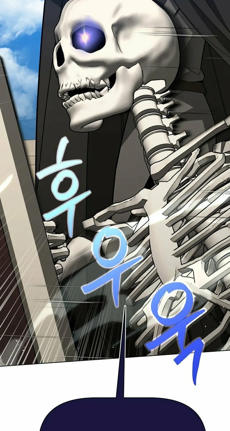 Read I Raise Skeletons chapter 18 image 24 on Lezhin