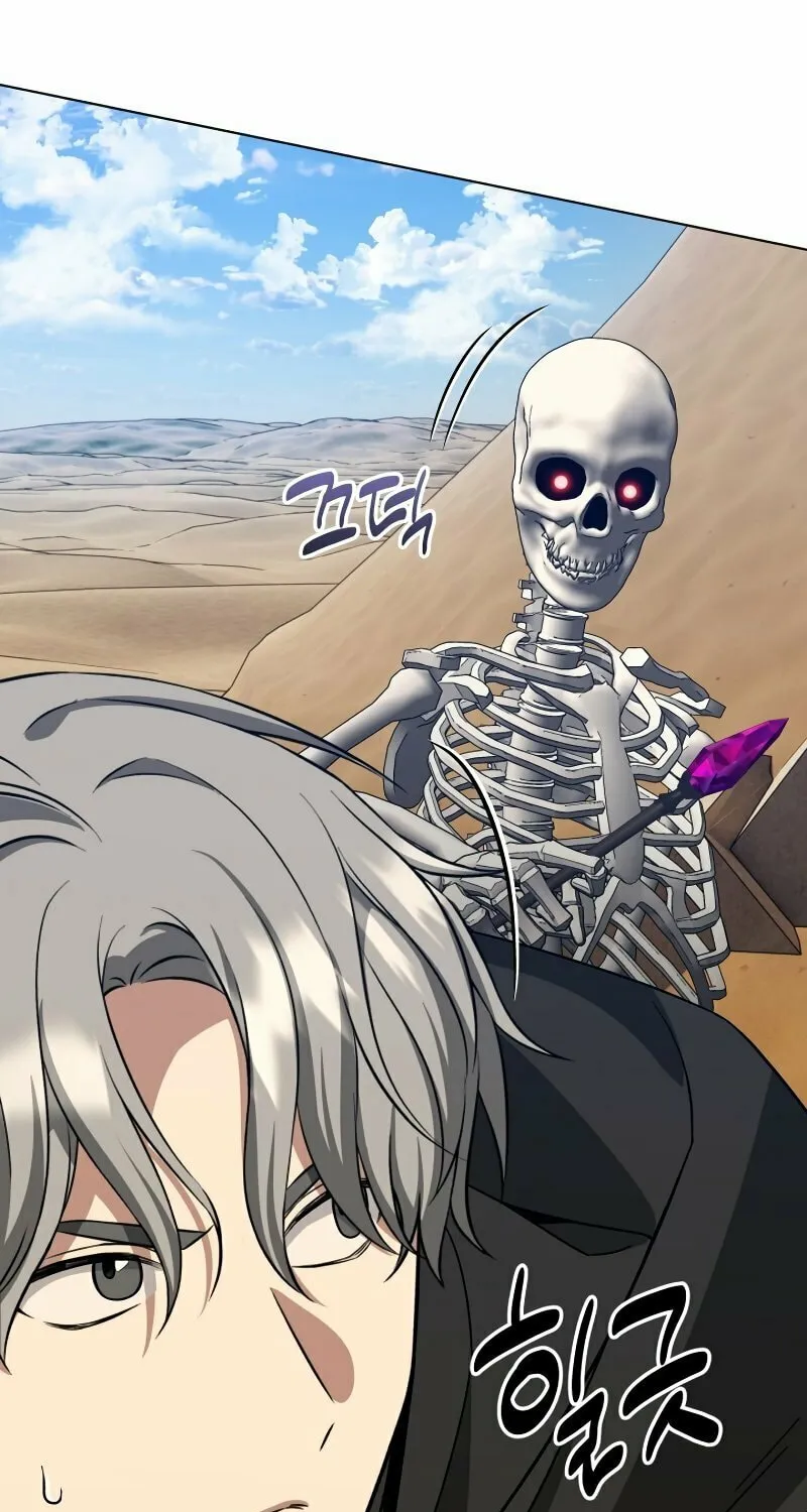 Read I Raise Skeletons chapter 18 image 36 on Lezhin