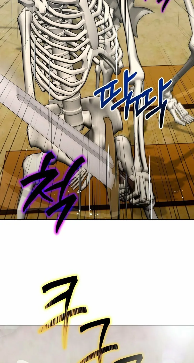 Read I Raise Skeletons chapter 18 image 4 on Lezhin
