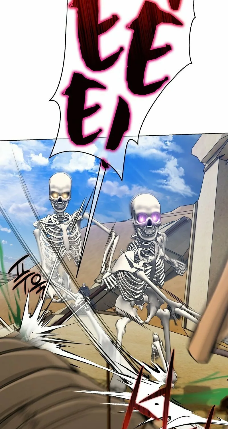 Read I Raise Skeletons chapter 18 image 43 on Lezhin