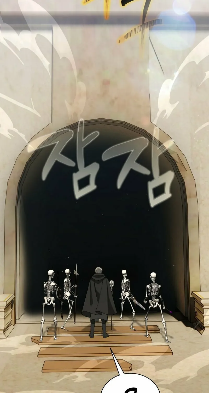 Read I Raise Skeletons chapter 18 image 5 on Lezhin