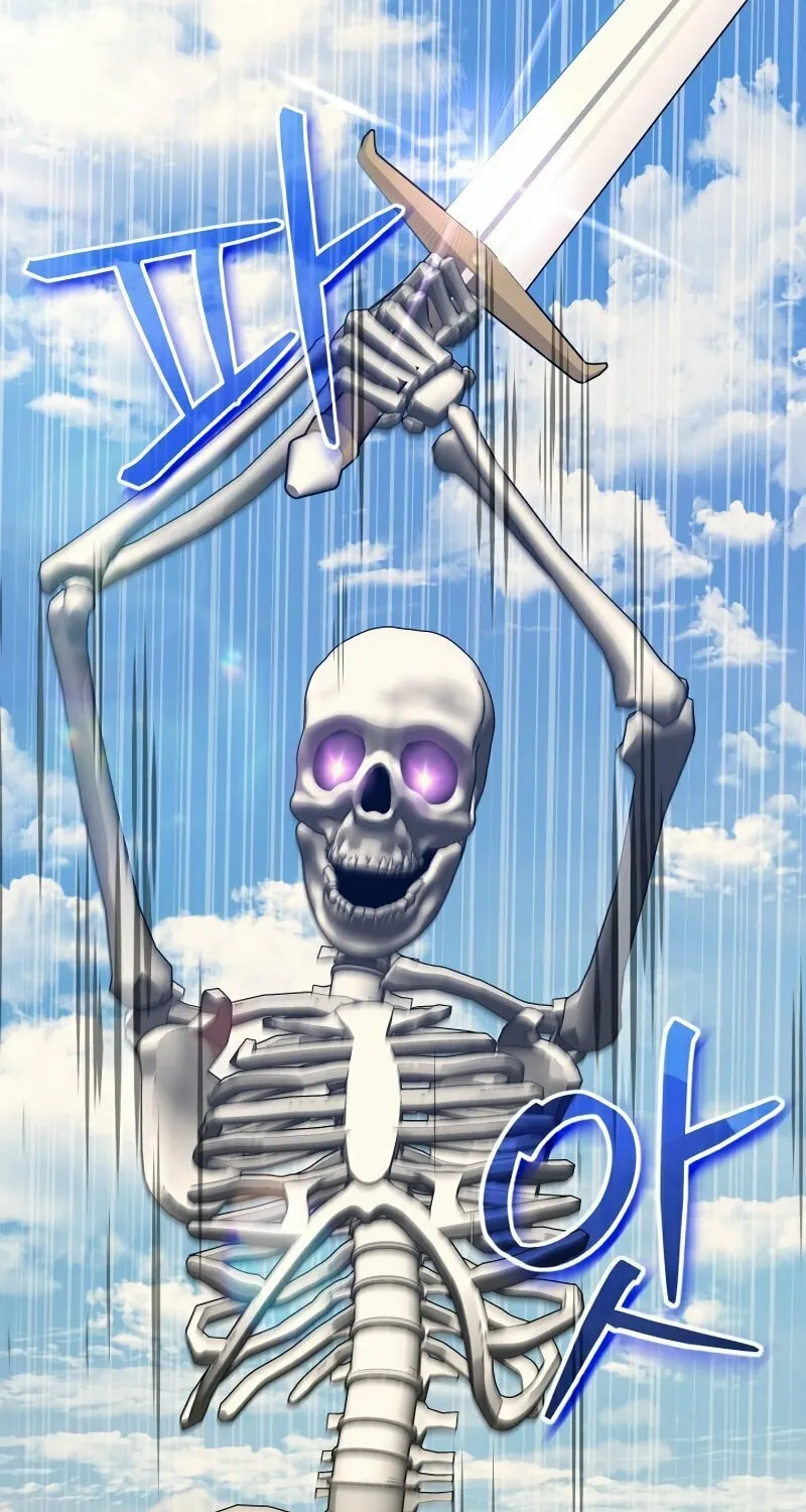 Read I Raise Skeletons chapter 18 image 57 on Lezhin