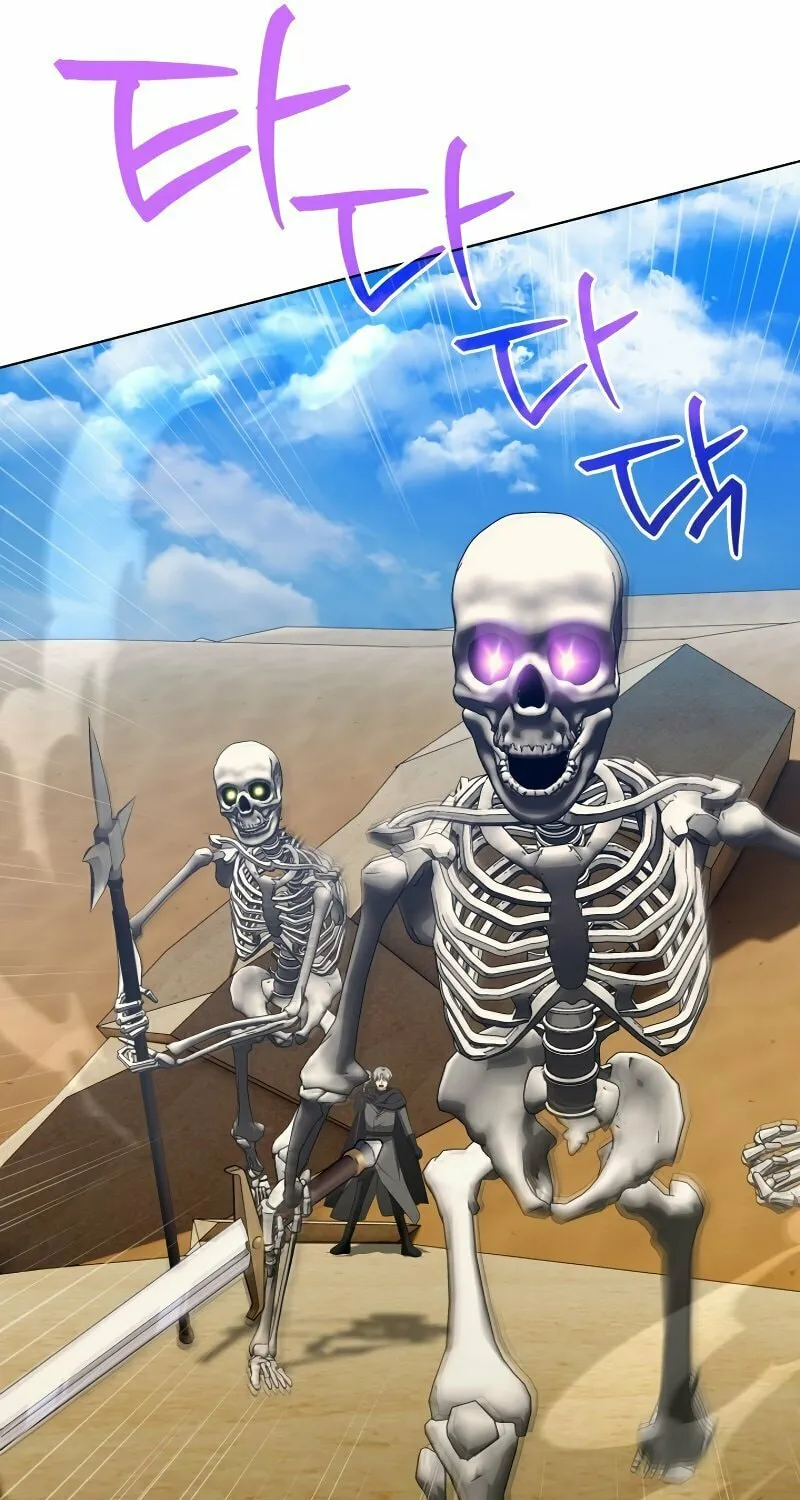 Read I Raise Skeletons chapter 18 image 65 on Lezhin