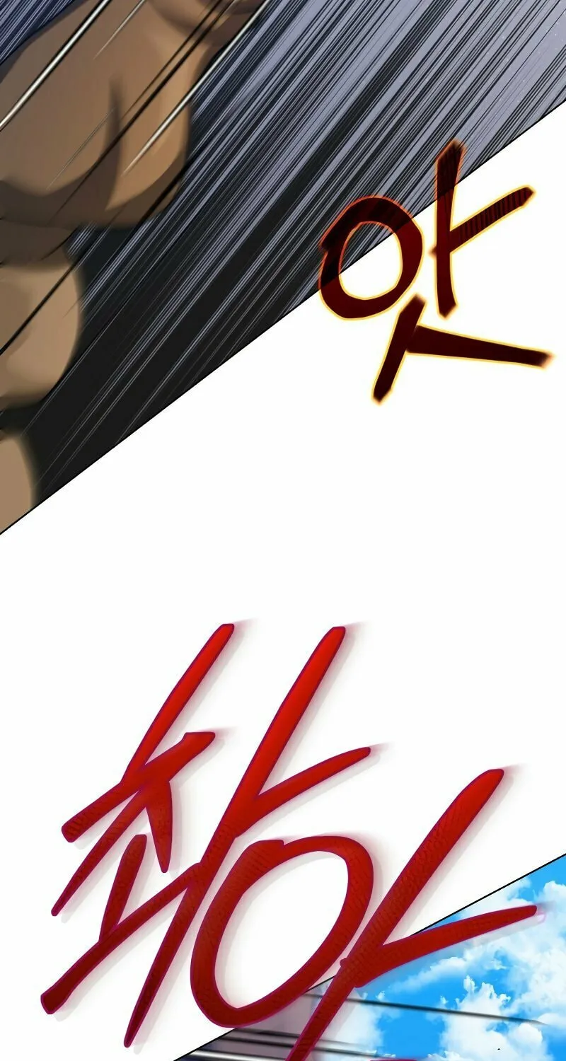 Read I Raise Skeletons chapter 18 image 69 on Lezhin