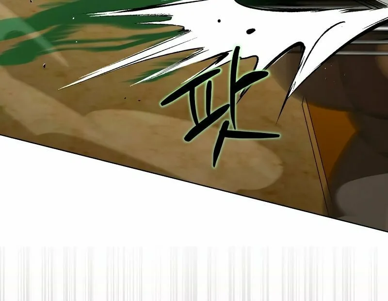 Read I Raise Skeletons chapter 18 image 71 on Lezhin