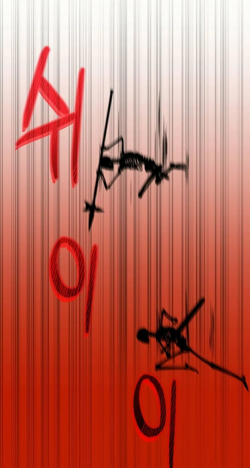 Read I Raise Skeletons chapter 18 image 72 on Lezhin