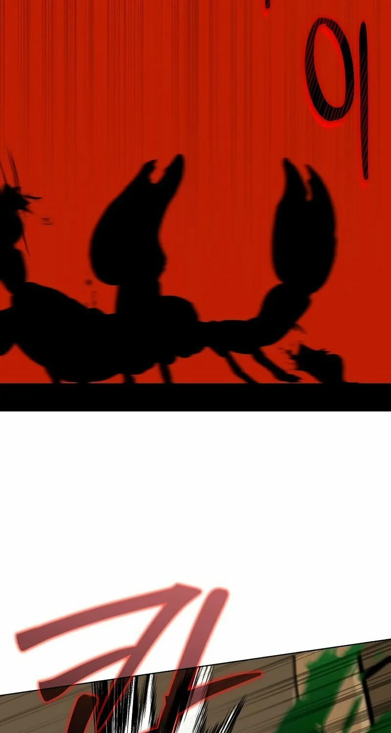 Read I Raise Skeletons chapter 18 image 73 on Lezhin