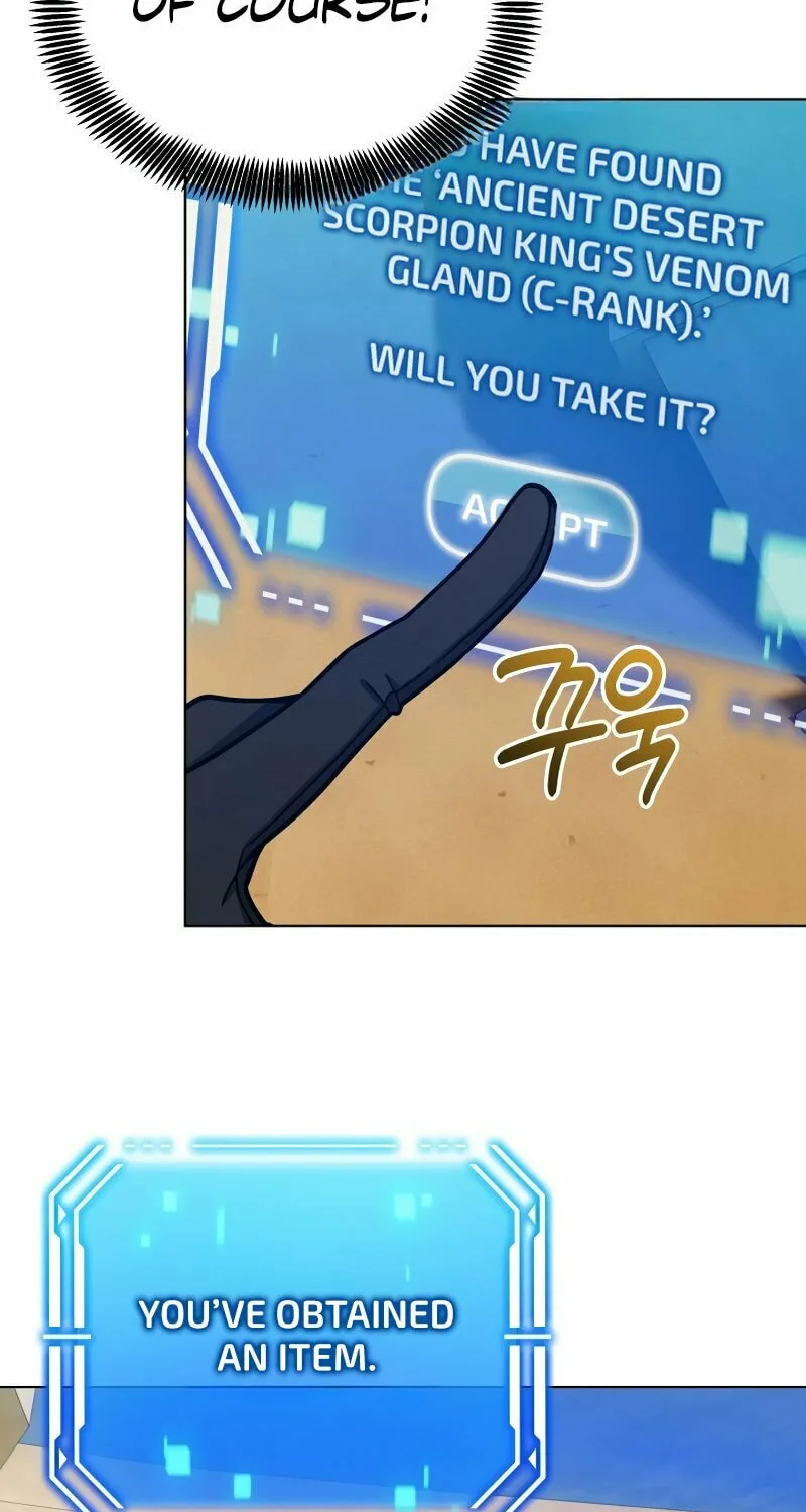 Read I Raise Skeletons chapter 18 image 86 on Lezhin